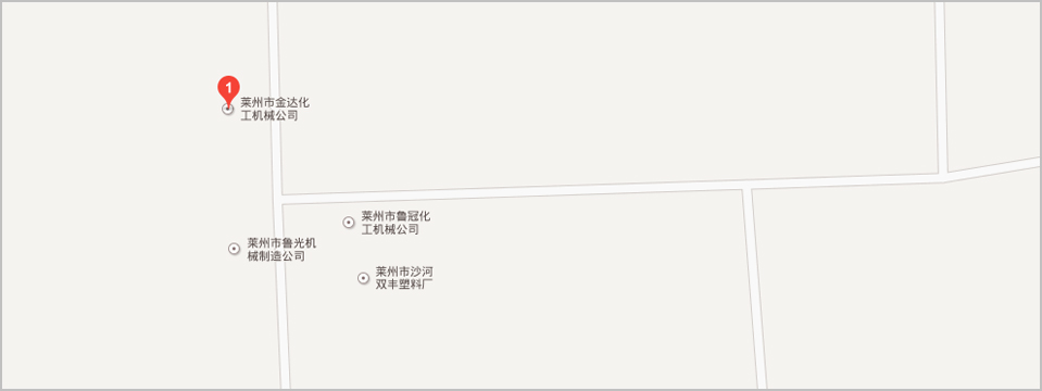 不锈钢捏合机
